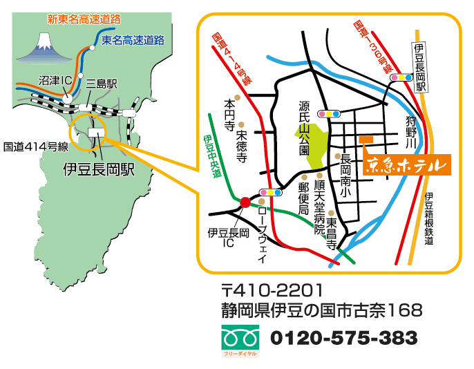 �A�N�Z�X�}�b�v�@��410-2201�@�É����ɓ��̍��s�Ó�168�@�t���[�_�C����0120-575-383