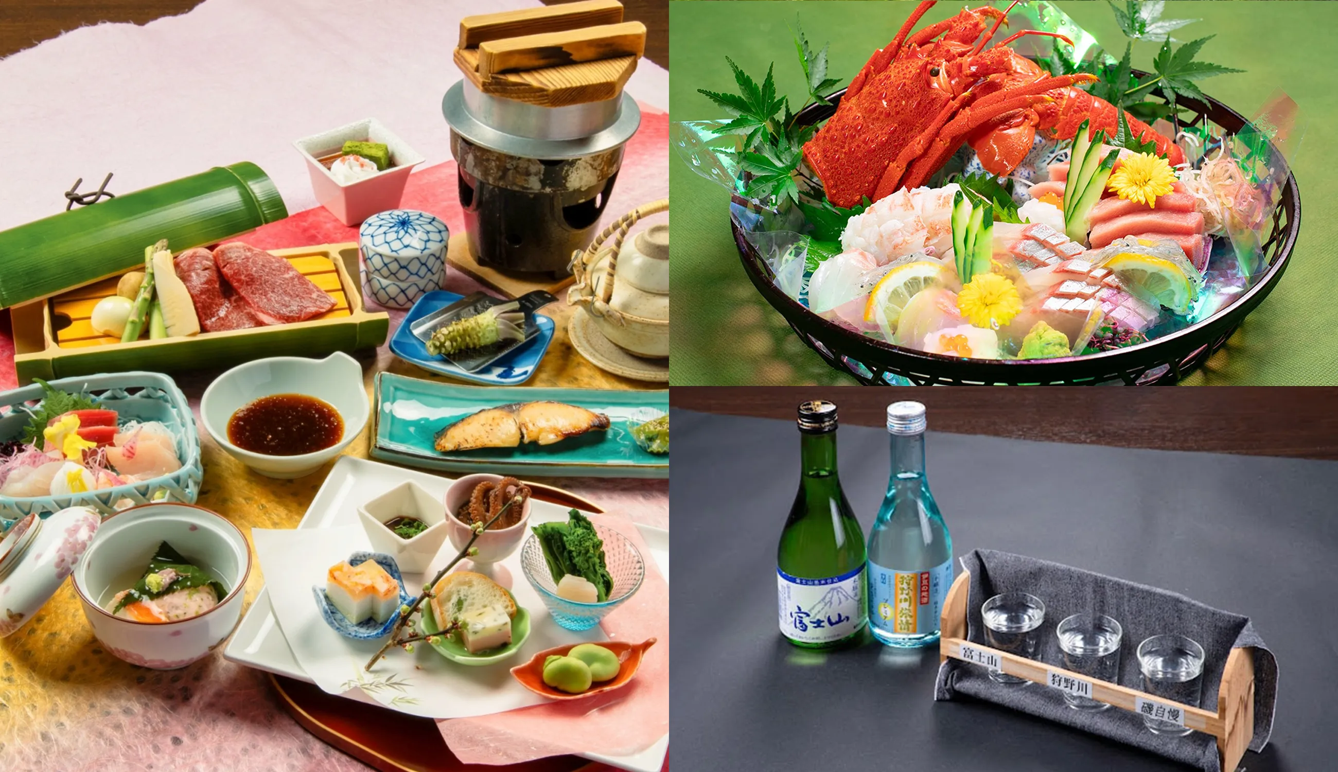 ご夕食
